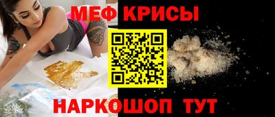 МДПВ Краснодар