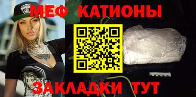 кокс Краснознаменск