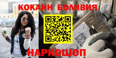 МДПВ Краснодар