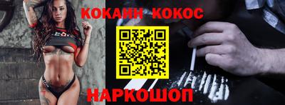 МДПВ Краснодар