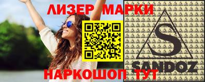 МДПВ Краснодар