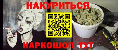 МДПВ Краснодар
