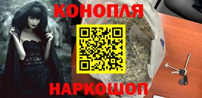 дживик Краснокаменск
