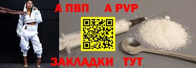 кокс Краснознаменск