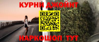 МДПВ Краснодар