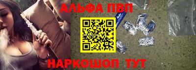 кокс Краснознаменск