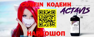 МДПВ Краснодар