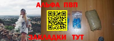 кокс Краснознаменск