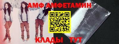 МДПВ Краснодар