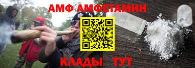 хмурый Кулебаки