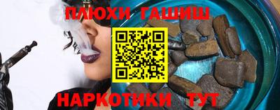 кокс Краснознаменск
