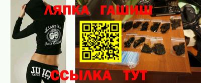 кокс Краснознаменск