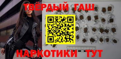 кокс Краснознаменск