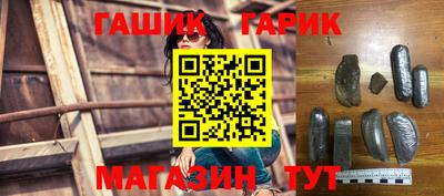 наркотики Кумертау