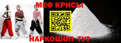 кокс Краснознаменск