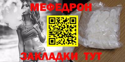кокс Краснознаменск